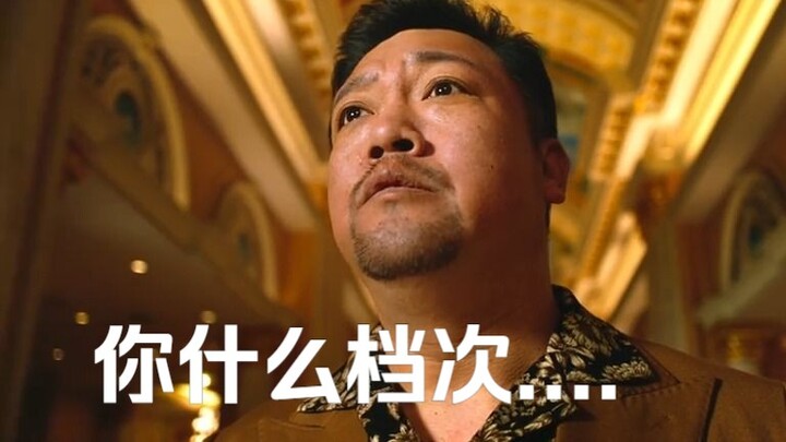 《狂飙》徐江拍了支沙雕广告，比电视剧还好看100倍