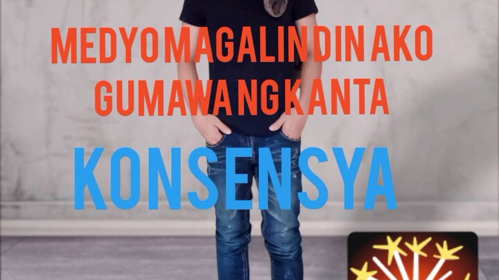 Konsensya original song lyrics