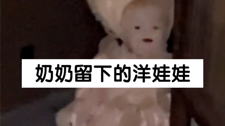 No wonder her daughter is scared, hahaha.