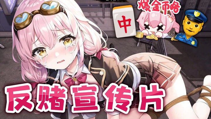 In the end, all evil will be brought to justice!