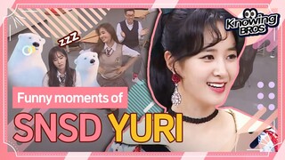 [SNSD YURI@Knowingbros] Lovely 'Black Pearl' YURI's Funny Moments❣️│EP.49+88+89│JTBC 170819 방송 외