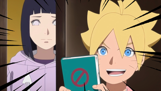 Naruto: Boruto mengintip surga bermesraan di tengah malam? Seorang ninja yang bisa menakuti Boruto, 