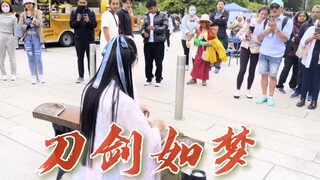 【Canada】Đàn tranh "Đao kiếm như mộng" khoảnh khắc bùng nổ đường phố cháy bỏng nhất: "Đến vội đi vội,