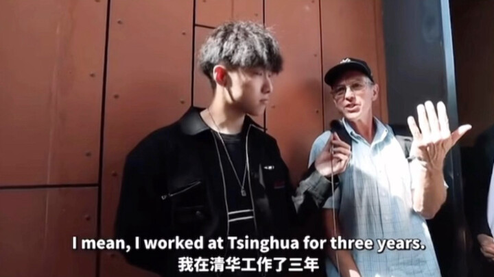 ماذا جلب التعليم الصيني؟