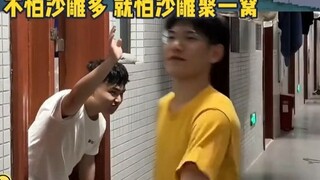Each dormitory has its own conspicuous bag. Would you die if you act like this?