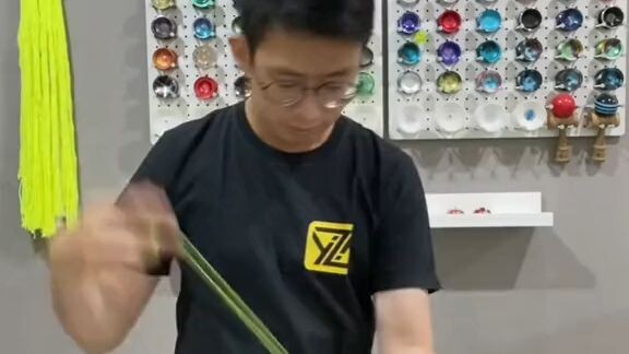 main yoyo