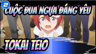 Cuộc đua ngựa đáng yêu|Thứ không đánh bại tôi sẽ hiển nhiên trở thành thứ của quá khứ_2