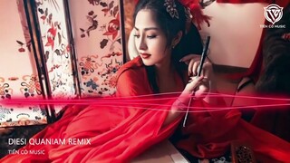 DiESi - 清丶风 - Quaniam Remix 2024 | Nhạc Trung Hot Trend TikTok 2024