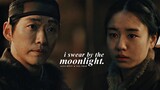 Jang Hyun & Gil Chae » I swear by the moonlight. [My Dearest +1x06]
