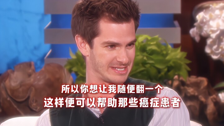 “If a backflip can bring hope to cancer patients”