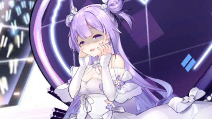 [Azur Lane] If the Commander’s still shy, then the Unicorn will just… hehehe…
