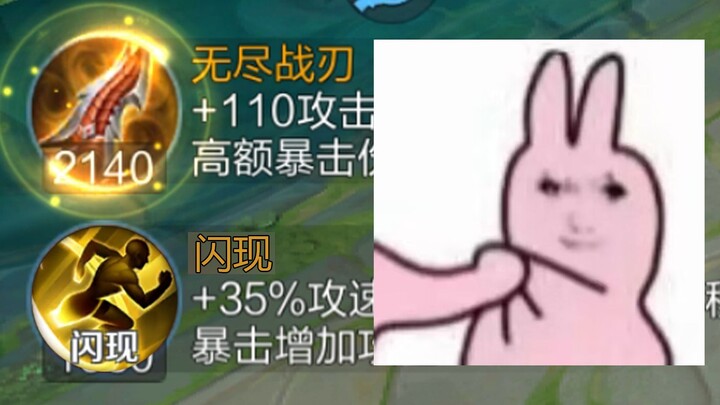 Liu Bei is the “Monkey Dad”—makes sense he’s a master of stick-fighting, right?