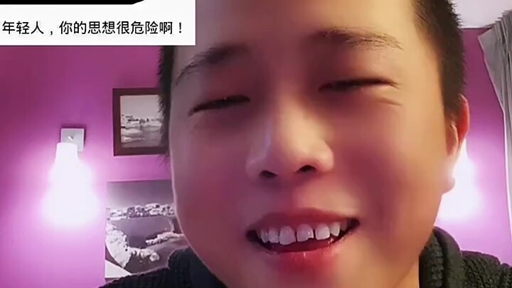 เรื่องที่พี่ชายคนโตไม่เคยจูบฉัน