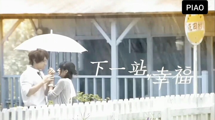 EPISODE 1 PART1/4 AUTUMNS CONCERTO TAGALOG DUBBED/ SUBBED