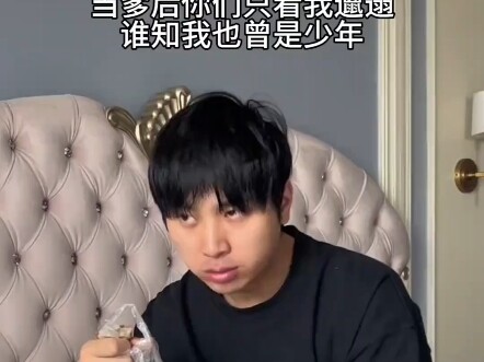 After becoming a dad, the man has been getting sloppier and sloppier—but little do people know, he w