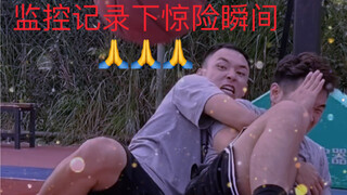 以前的正能量vs现在的正能量