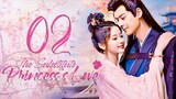 🇨🇳l The Substitute Princess's Love EP2 |2024