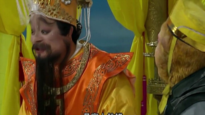 Journey to the West: Raja Surga Sungguh Memanjakan Wukong, Hanya Wukong yang Berani Melawan Raja Sur