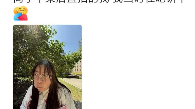 Only after seeing the photos others took of me did I realize how ugly I am.