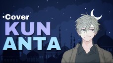 Kun Anta - Cover by z o n ''VTUBER INDONESIA'' #VcreatorNgabuburit #VCreators #PuasanyaBstationLive