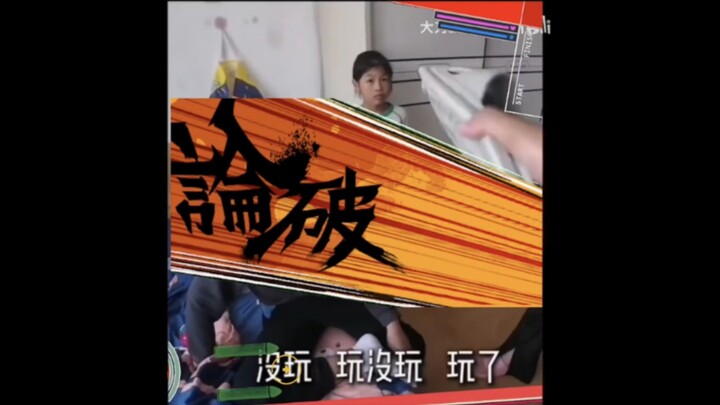 Quan tòa siêu cấp trường trung học