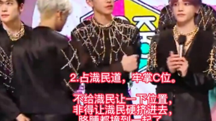 Look how happy it is! (An interview reveals the true nature of the mischievous monkey)