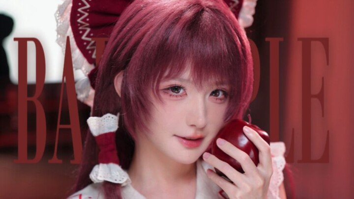 ⚡️Even in 2026, you can still see Hakurei Reimu passionately singing 𝗕𝗔𝗗 𝗔𝗣𝗣𝗟𝗘!!🍎