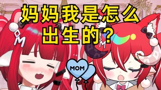 服了，本来以为很温馨的......