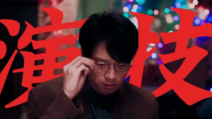 “ตัวร้ายขาวจัดดำสุดในนิยายกลายเป็นภาพจริงแล้ว! เว่ยต้าซวินทะลุวงกตอีกครั้ง!!” — “ความลับหมายเลข 9: เ