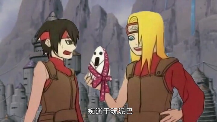 火影冷知识：迪达拉没叛逃村子的话能玩四代土影吗