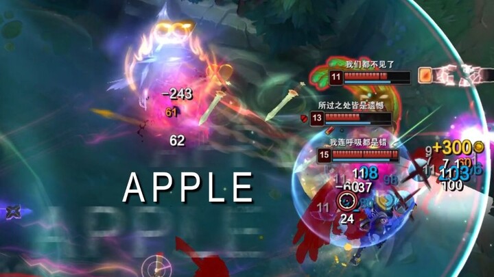 How come there are two Angels in one match?