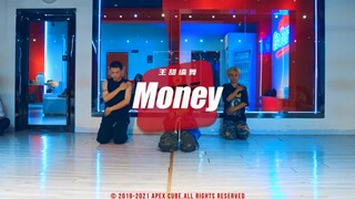 王甜编舞 | Lisa—Money | 争取做最快的编舞！Lisa这首歌真的太爱了！
