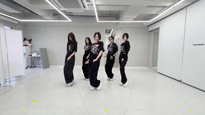 RESCENE Cover Dance – Energetic (Practice Room Version, Original Artist: Wanna One)