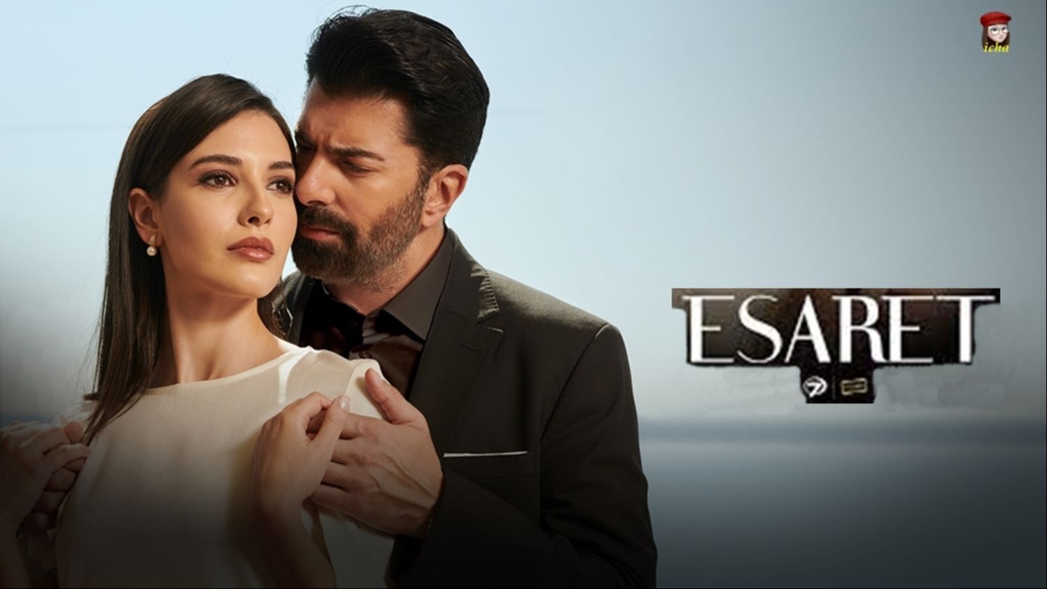 Esaret – Episode 510 (English Subtitles) - BiliBili