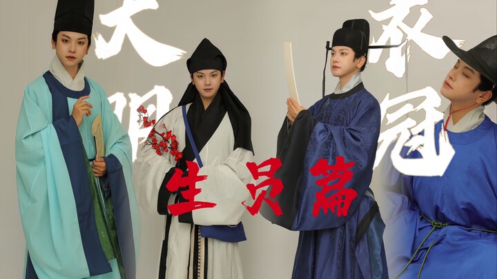 This is a school uniform uniquely Chinese, one that neighbors can’t replicate—its beauty has endured