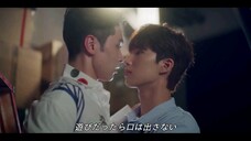 See Your Love The Series Official Trailer