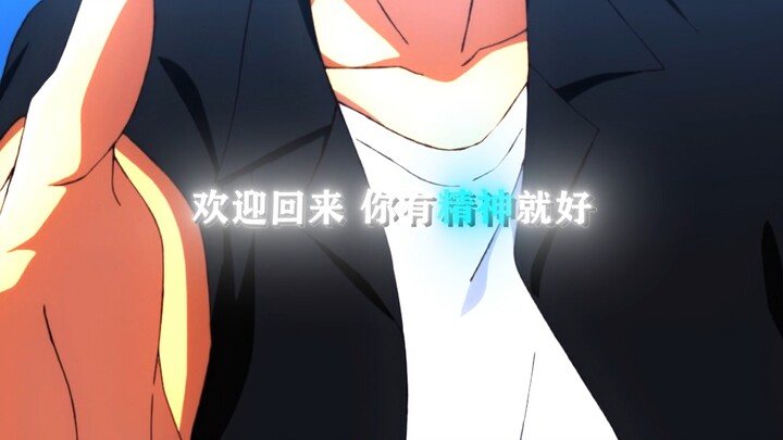 “这个结局简直是泰裤辣！哈基慎你这家伙”