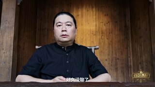 [Chương trình Độc Chú] Vương Hải Lâm: Thật vô lý. Đã là năm 2020 rồi mà vẫn còn người lợi dụng diễn 