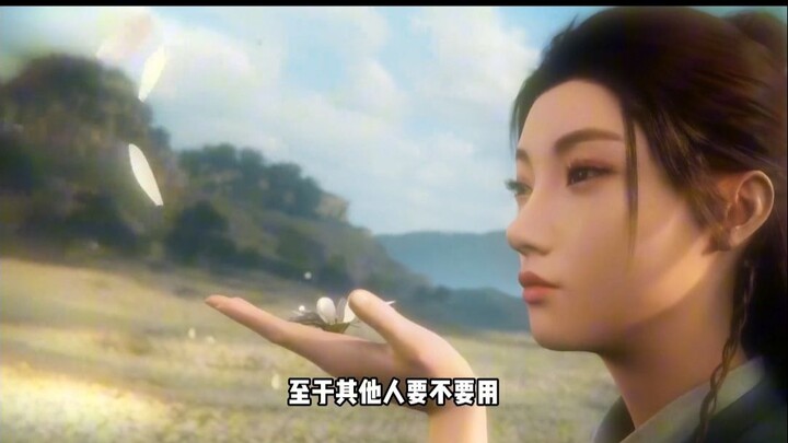 Di "Mortal", para kultivator Nascent Soul menua terlalu cepat. Kenapa mereka tidak minum Pil Peremaj