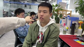 《关于同事请客吃饭这件事》