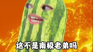 孙悟空眼中：龙王=泥鳅