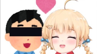 [Yanningccccc] Baobao chia sẻ trải nghiệm tình yêu duy nhất của mình (nhưng trong một giấc mơ)