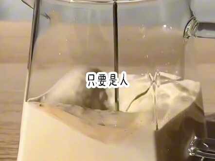 【糯糯木瓜】最新视频来袭，快来看看吧！