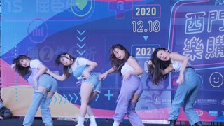 台湾女生翻跳BLACKPINK《crazy over you》