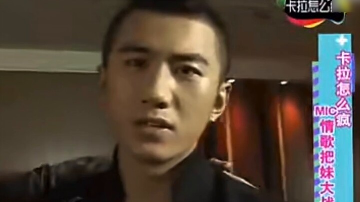 [MIC Men’s Group] วิดีโอแรกแห่งความท้าทายในการกลั้นหัวเราะรอปรมาจารย์ UP ศึกษาโบราณคดีต่อและตัดวิดีโ