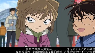 【Ke Ai】The two souls are evenly matched