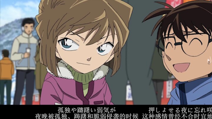 【Ke Ai】จิตวิญญาณทั้งสองนั้นก้ำกึ่ง