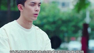 مسلسل لم يحظ بأي توقعات من الجميع، لكنه أصبح السقف الأعلى لمسلسلات الرياضات الإلكترونية