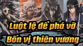 [Luật lệ để phá vỡ ] Đến bốn vị thiên vương của Jouishishi ưa - Một số thích nóng!!