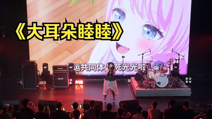 这真是人现场能唱出来的？